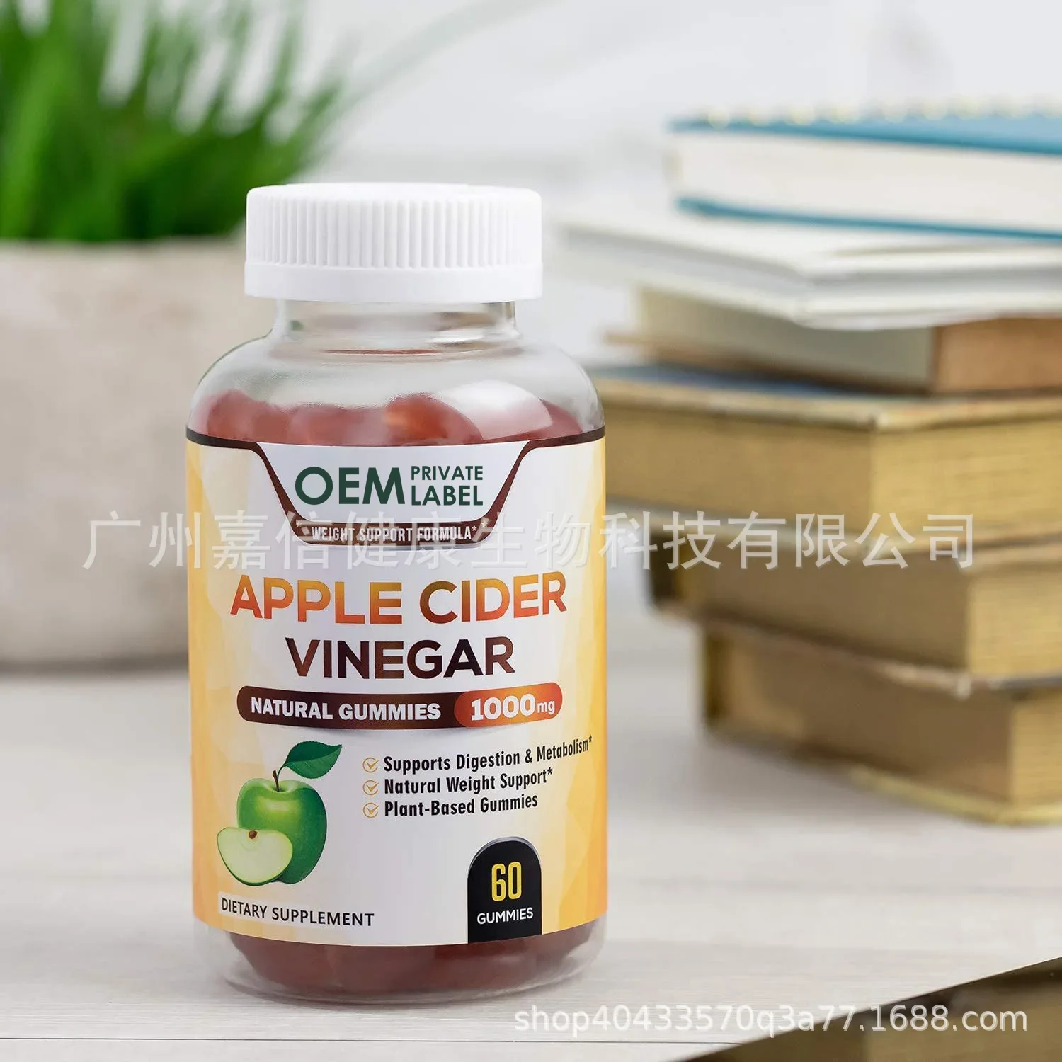 Apple Cider Vinegar Pill - 1 botol permen karet cuka sari