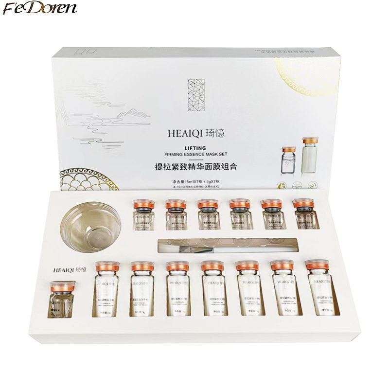 Collagen Peptide Powder - Masker Wajah asam hialuronat kolagen Korea,