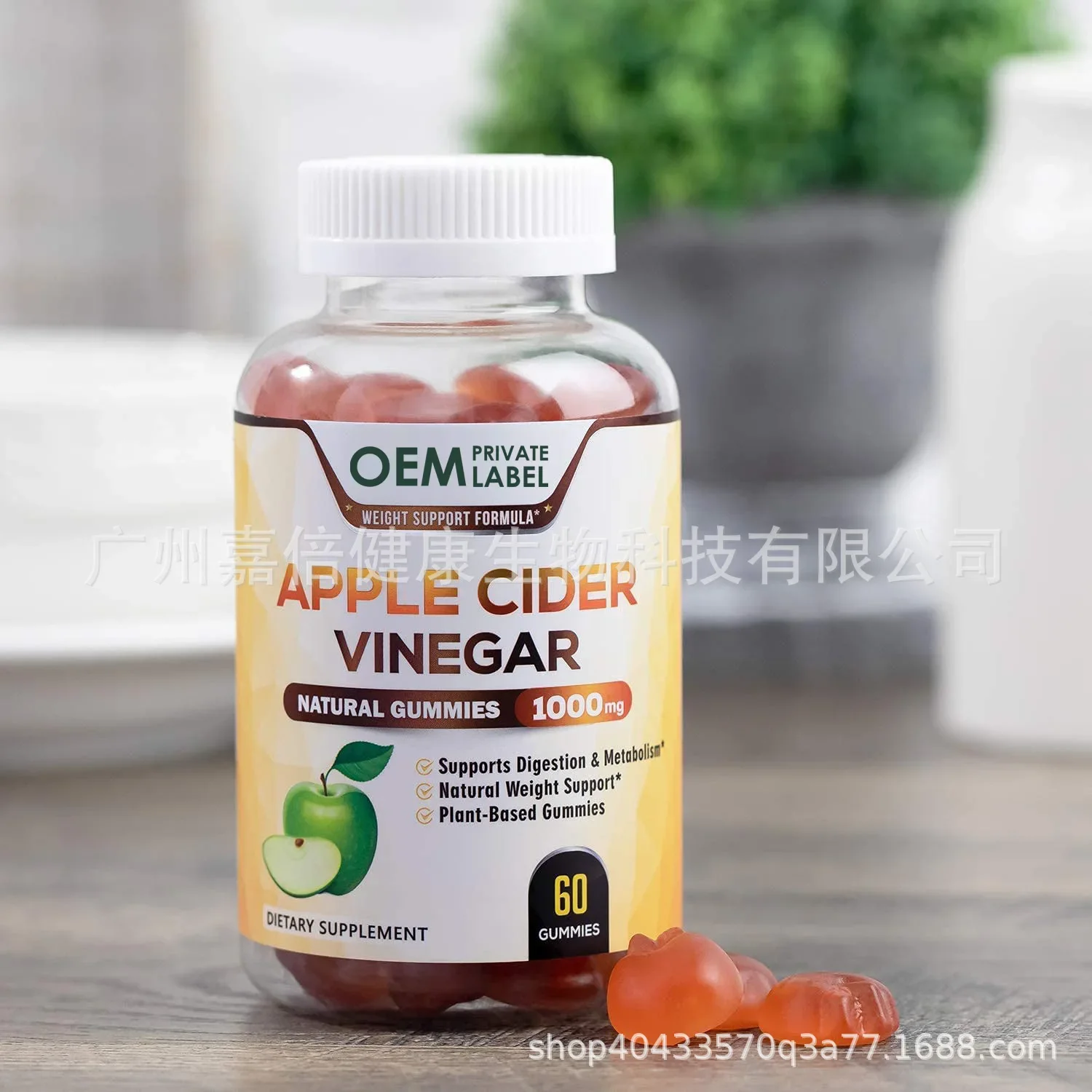 1 botol permen karet cuka sari - Apple Cider Vinegar Pill ulasan dan harga