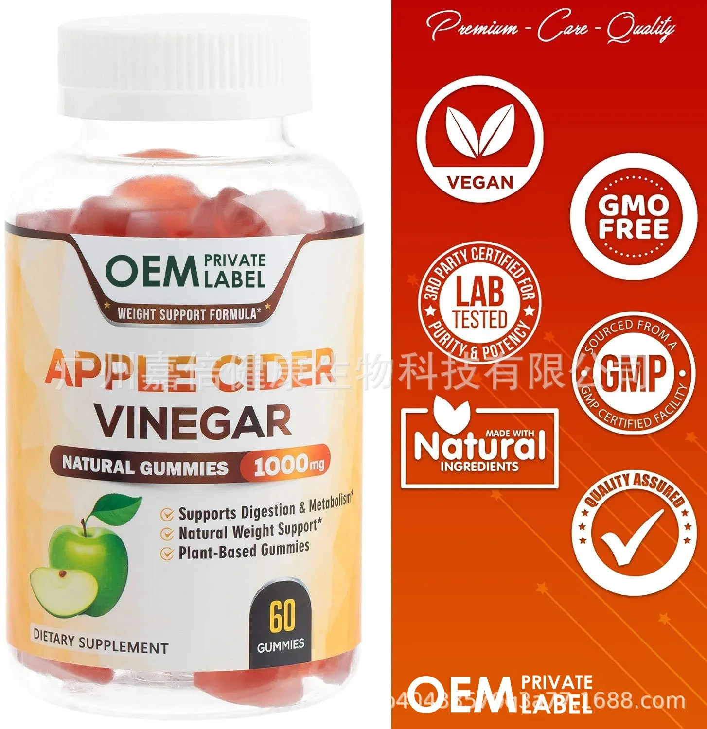 1 botol permen karet cuka sari - Apple Cider Vinegar Pill ulasan dan harga