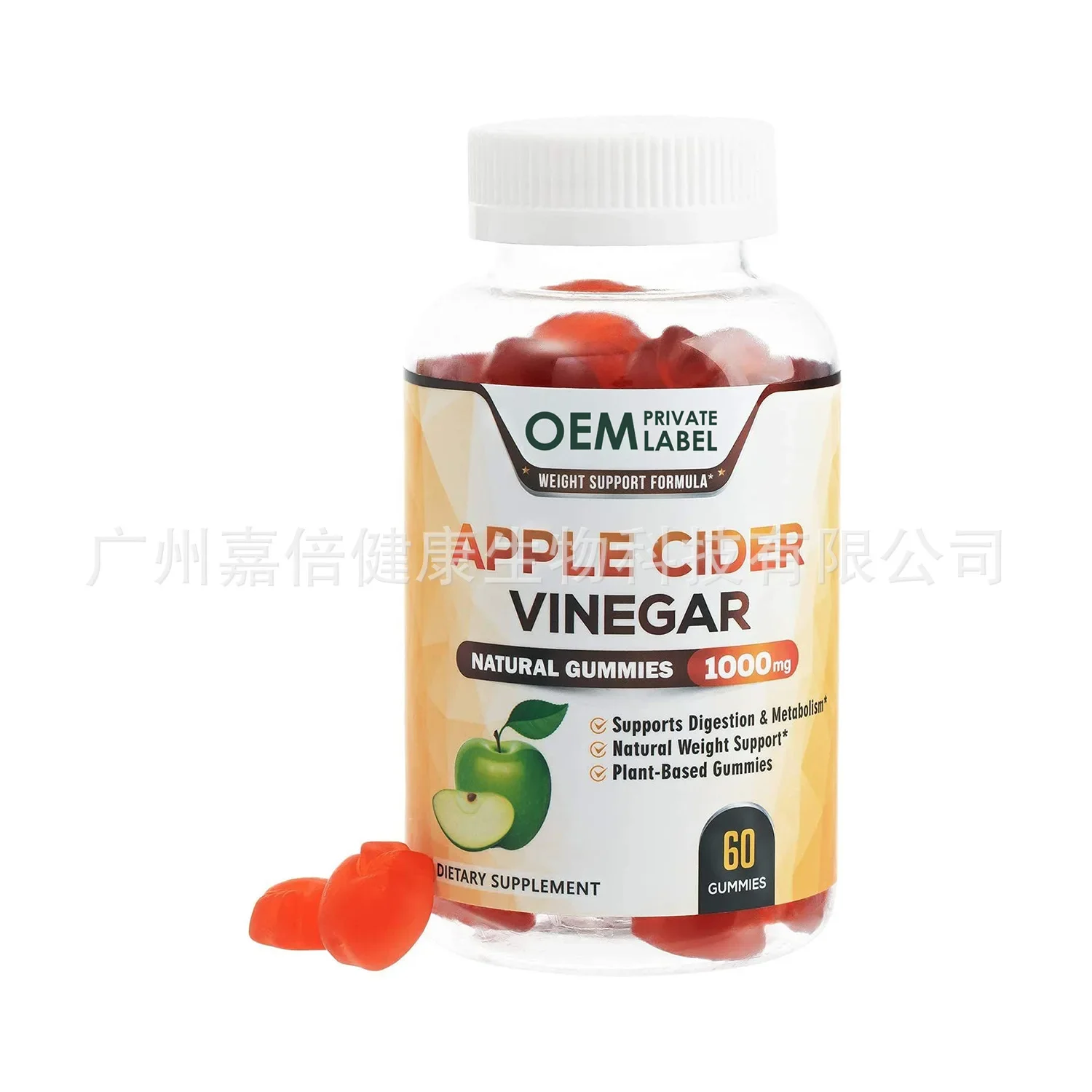 1 botol permen karet cuka sari - Apple Cider Vinegar Pill ulasan dan harga