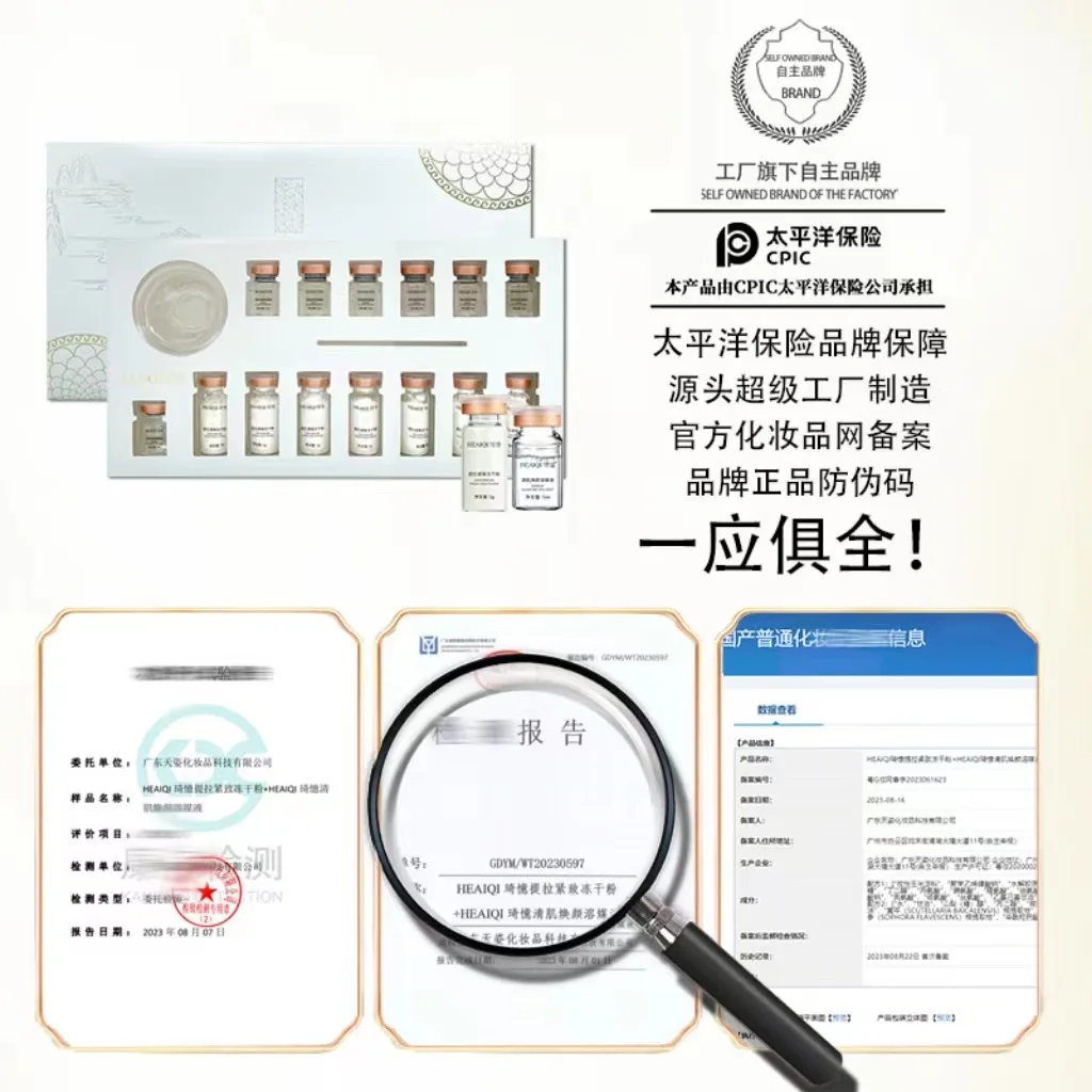 Masker Wajah asam hialuronat k - Collagen Peptide Powder ulasan dan harga