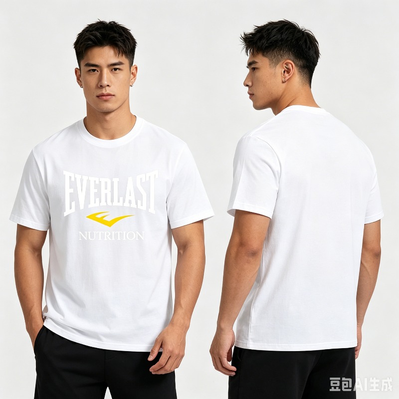 Kaos Pria Hitam Putih Everlast - T Nutrition Fitness ulasan dan harga
